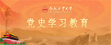 无码人妻丰满熟妇啪啪